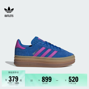 板鞋 BOLD厚底经典 男女adidas阿迪达斯三叶草 」GAZELLE 「T头鞋