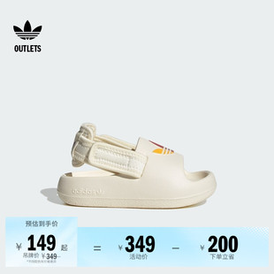 ADIFOM ADILETTE魔术贴凉鞋婴童adidas阿迪达斯官方outlets三叶草