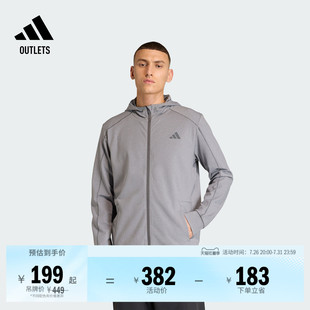 速干训练运动健身瑜伽夹克外套男春季adidas阿迪达斯官方outlets