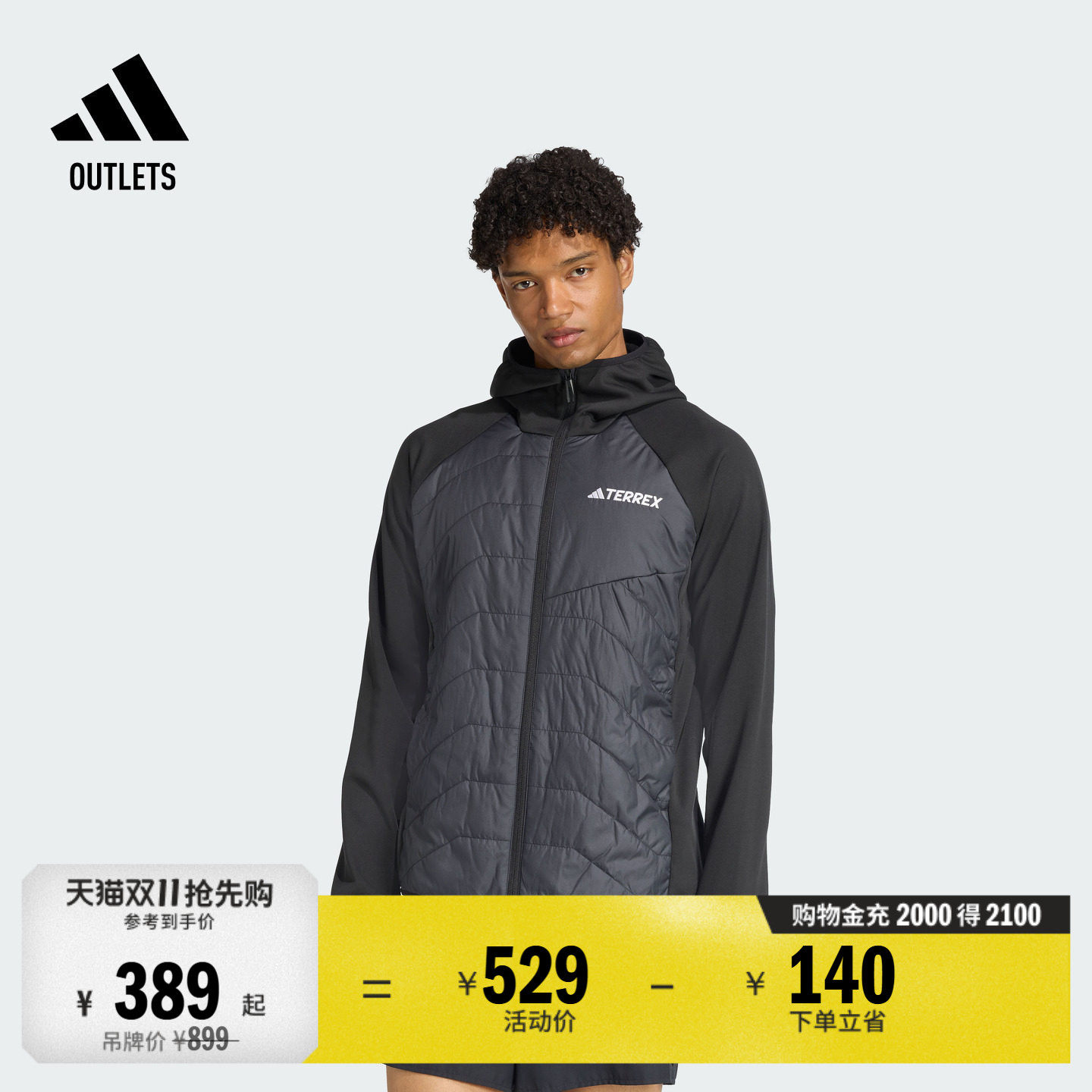户外运动加绒保暖棉服外套男装冬季adidas阿迪达斯山川里TERREX