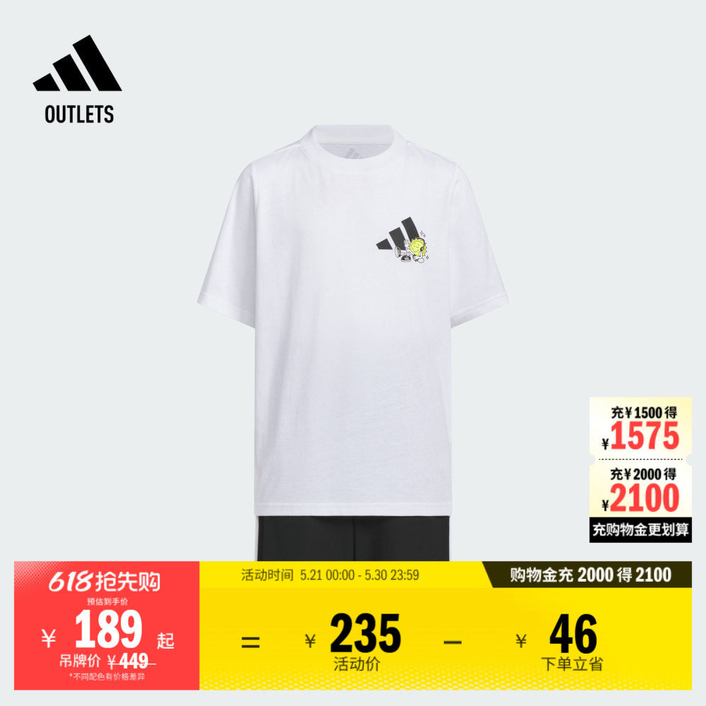 休闲短袖套装男女大童儿童夏季adidas阿迪达斯官方outlets轻运动