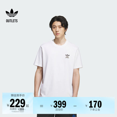 阿迪达斯三叶草男子短袖T恤