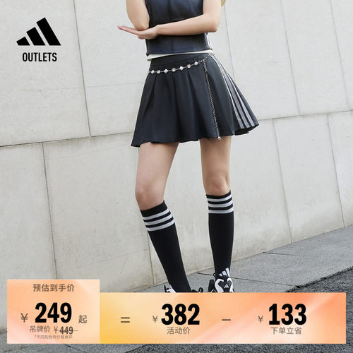 阿迪达斯女子裙裤adidas