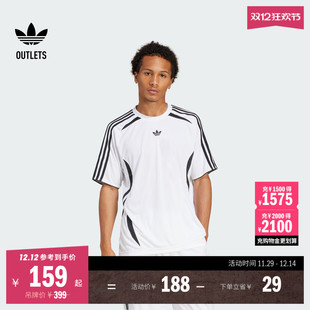 运动上衣圆领短袖 夏季 球衣男装 adidas阿迪达斯官方outlets三叶草