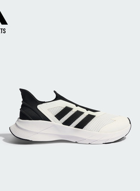 GENE REVIVE休闲网面跑步鞋男女adidas阿迪达斯官方outlets轻运动