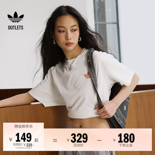 阿迪达斯三叶草女运动短袖T恤