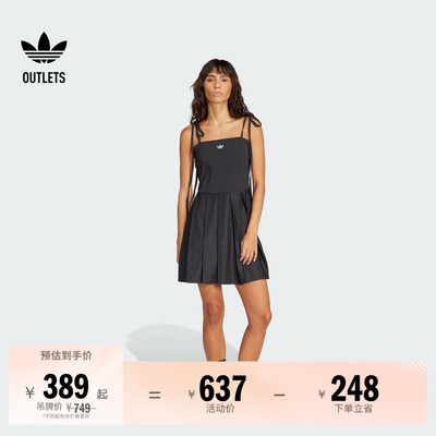 阿迪达斯三叶草女子连衣裙