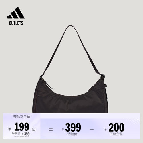 阿迪达斯女子单肩包adidas