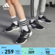 男女adidas阿迪达斯轻运动 BOUNCE清风鞋 」休闲跑步鞋 「CLIMACOOL