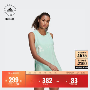 adidas官方outlets阿迪达斯Stella Mc女装夏季宽松运动背心