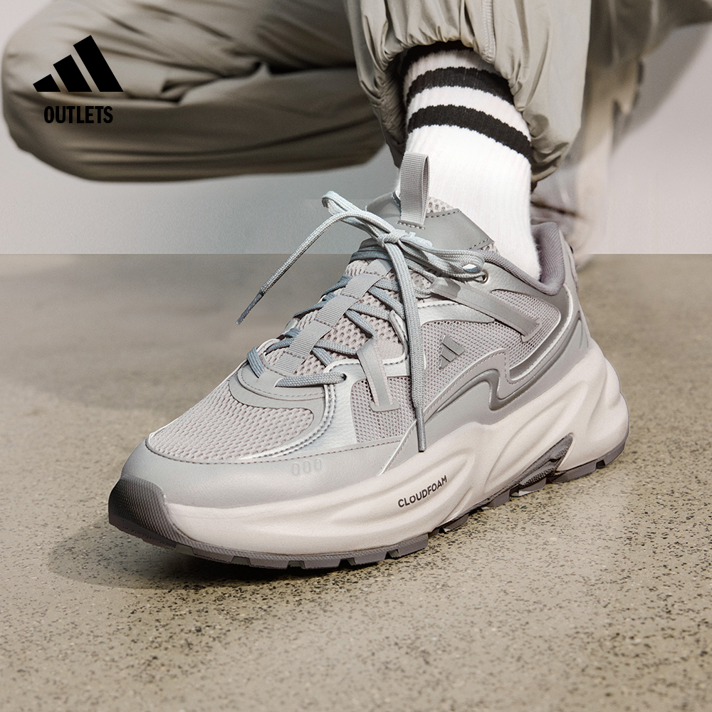 波波鞋阿迪达斯缓震回弹老爹鞋