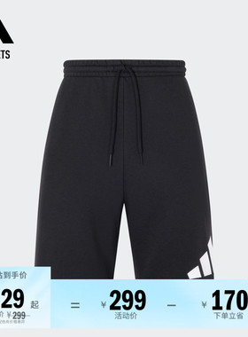 休闲短裤男装adidas阿迪达斯官方outlets轻运动JY8567