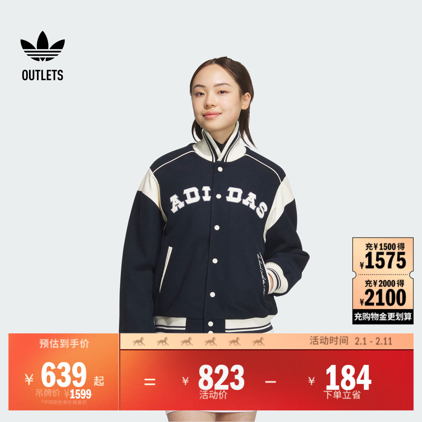 宽松运动保暖棉服棒球服女装adidas阿迪达斯官方outlets三叶草
