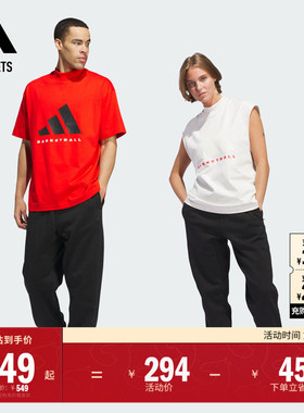 2025 Chapter 01情侣款篮球运动裤男女adidas阿迪达斯outlets