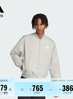 阿迪达斯男子棉服adidas