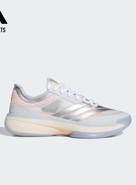 Adizero Select 3.0超轻稳定团队款实战篮球鞋男女adidas阿迪达斯