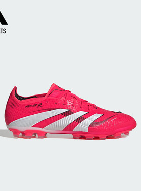 PREDATOR ELITE人草2G/3G AG定制短钉足球鞋男女adidas阿迪达斯