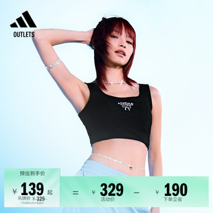 adidas阿迪达斯轻运动KE5797 夏季 休闲短款 二合一背心胸垫女装