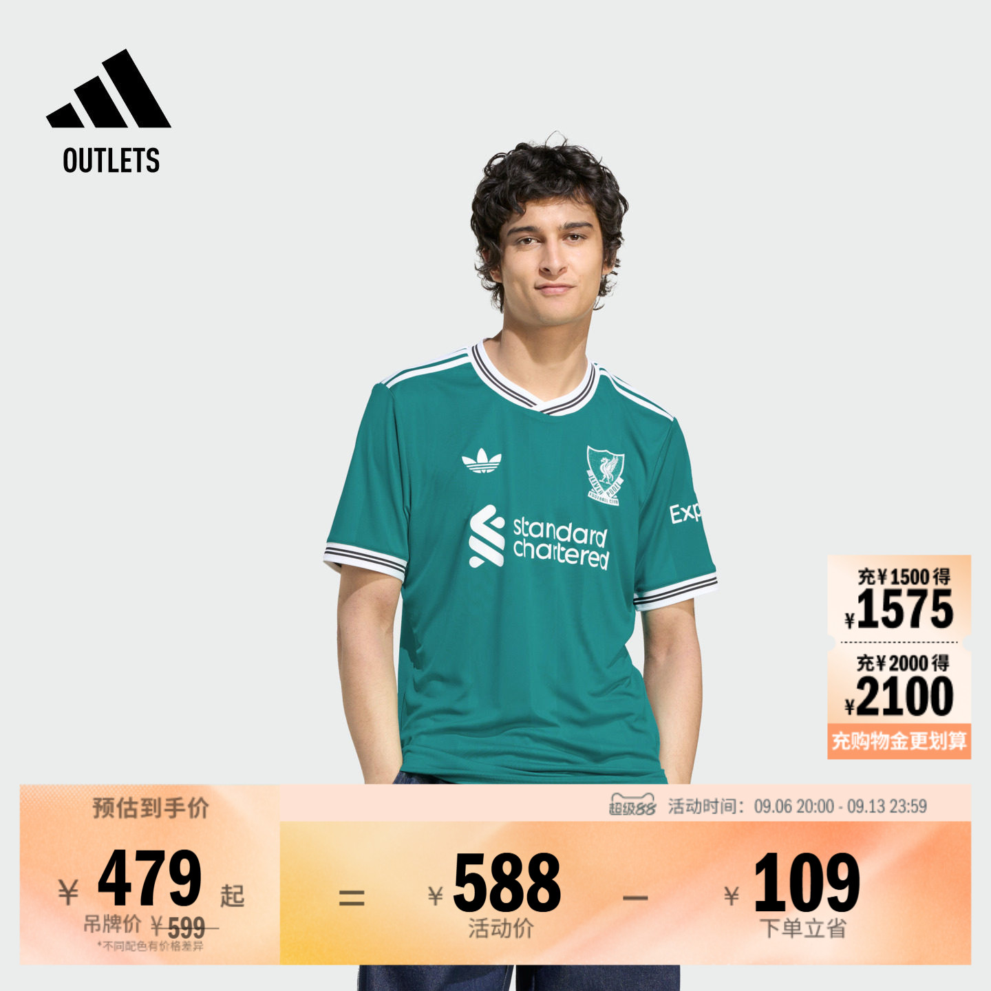 利物浦球迷版第二客场速干舒适足球短袖球衣男装adidas阿迪达斯