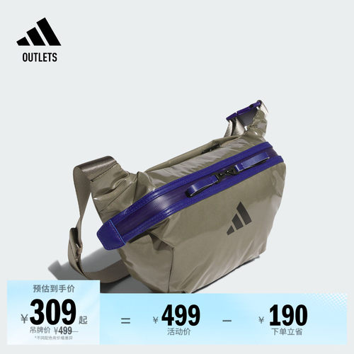 阿迪达斯男女腰包adidas
