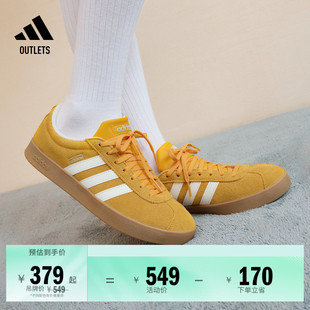 「T头鞋」VL COURT复古休闲板鞋德训鞋男女adidas阿迪达斯轻运动