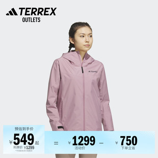防风防水透湿透汽户外运动2L连帽冲锋衣女装adidas阿迪达斯TERREX
