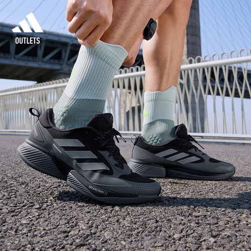 阿迪达斯男女一双装撞色中筒袜子