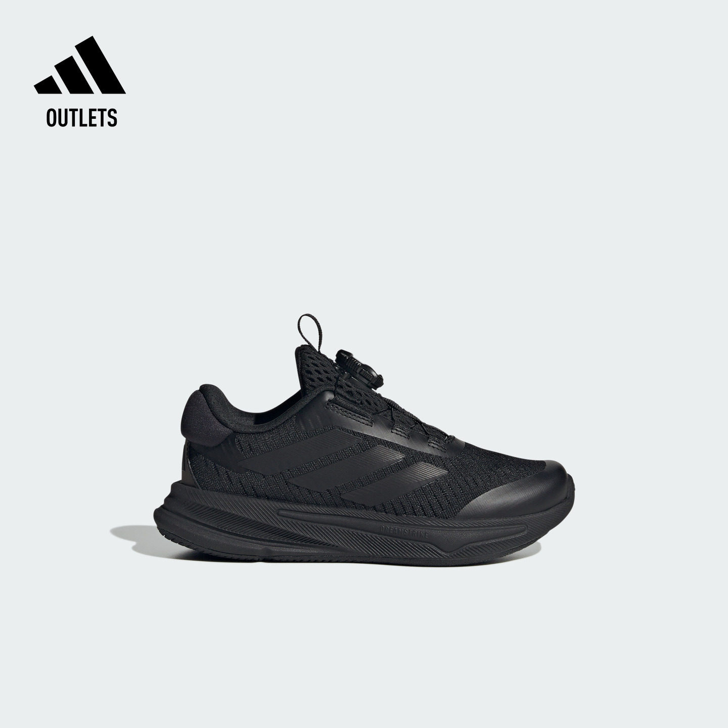 小童领航系列SUPERNOVA EASE HABU缓震回弹慢跑鞋adidas阿迪达斯