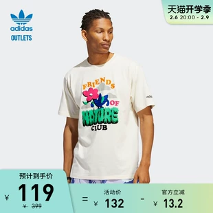 运动短袖 T恤HC2141 adidas官方outlets阿迪达斯三叶草男女夏季