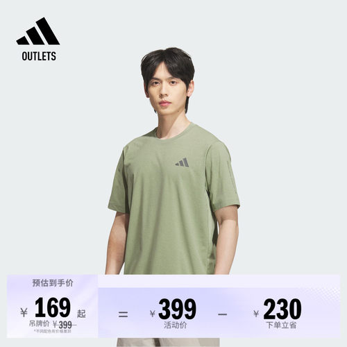 圆领设计，穿着舒适