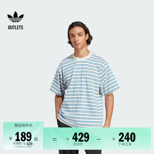 adidas阿迪达斯官方outlets三叶草 T恤男夏季 经典 运动上衣圆领短袖