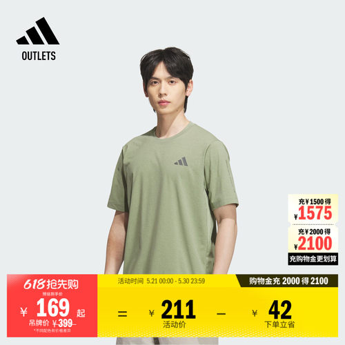 圆领设计，穿着舒适
