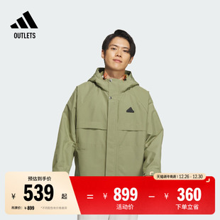 拒水防风休闲宽松舒适连帽夹克外套男装 adidas阿迪达斯轻运动