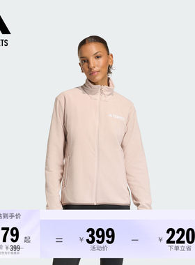 阿迪达斯TERREX女子夹克外套