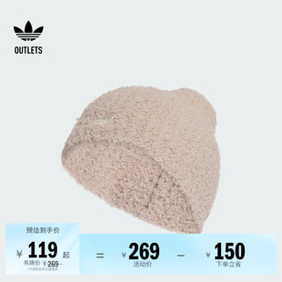 经典舒适针织保暖毛线帽女子秋冬adidas阿迪达斯三叶草