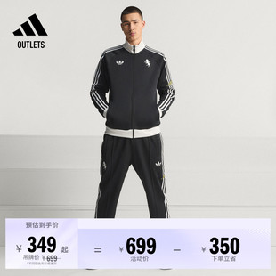 尤文图斯足球休闲文化复古连帽夹克外套男装秋冬adidas阿迪达斯