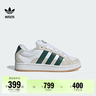 BETA经典 「面包鞋 」CAMPUS 00s 男女adidas阿迪达斯三叶草 板鞋