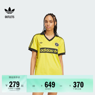 休闲足球风运动翻领短袖球衣女装adidas阿迪达斯outlets三叶草