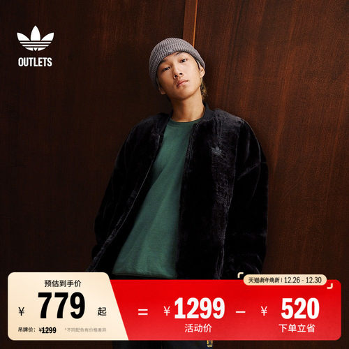 阿迪达斯三叶草人造毛皮宽松外套