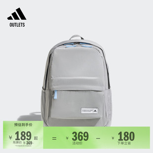 大容量简约运动健身双肩包男女adidas阿迪达斯官方outlets JP1237