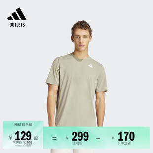 adidas阿迪达斯官方outlets 夏季 速干网球运动上衣圆领短袖 T恤男装