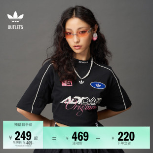 街头复古风运动短袖T恤女装夏季adidas阿迪达斯官方outlets三叶草