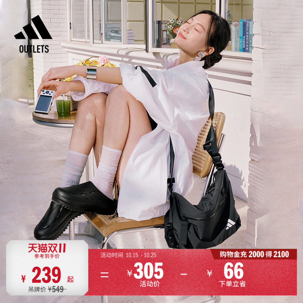 实用简约运动单肩斜挎包腋下包多口袋双肩包男女adidas阿迪达斯