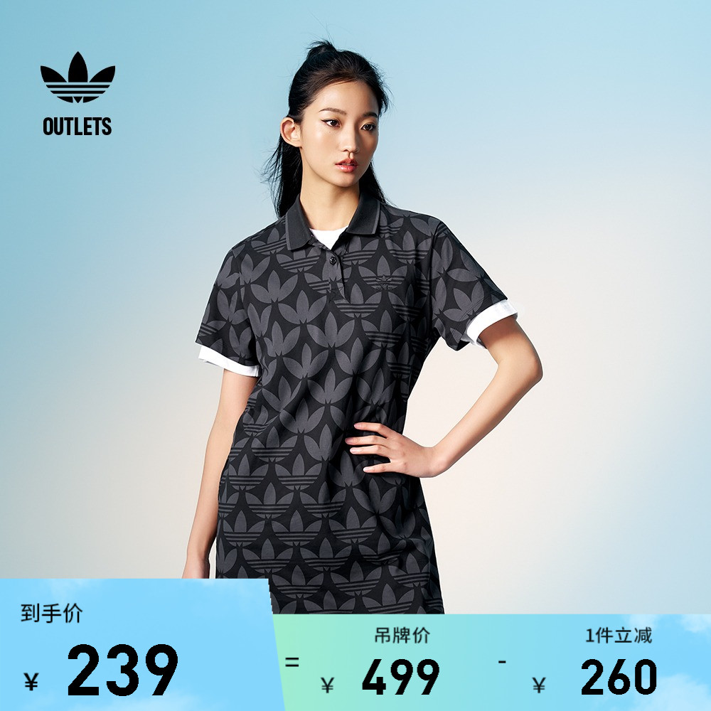 印花运动翻领短袖连衣裙女夏季adidas阿迪达斯官方outlets三叶草