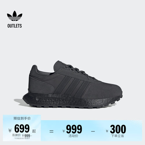 阿迪达斯三叶草男女boost运动鞋