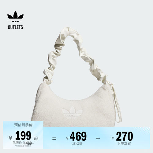 阿迪达斯三叶草女子拎包