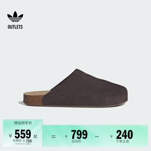 ADIMULE舒适休闲拖鞋 男女adidas阿迪达斯官方outlets三叶草 穆勒鞋