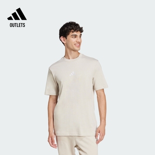 adidas阿迪达斯官方outlets轻运动 夏季 易用系休闲纯棉短袖 T恤男装