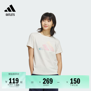 休闲圆领短袖 adidas阿迪达斯官方outlets轻运动JL6284 T恤女夏季