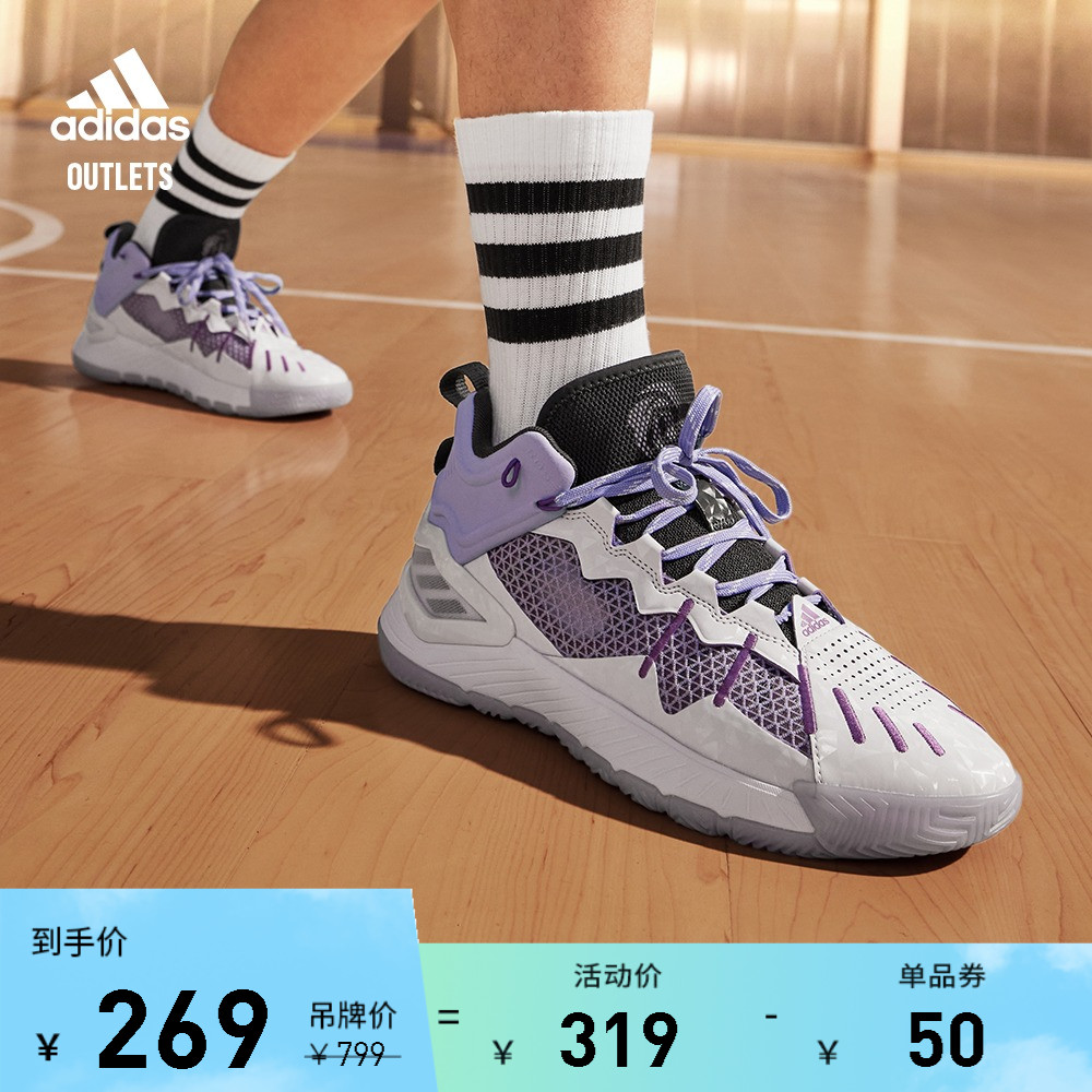 罗斯SOC签名版中高帮专业篮球运动鞋男adidas阿迪达斯官方outle